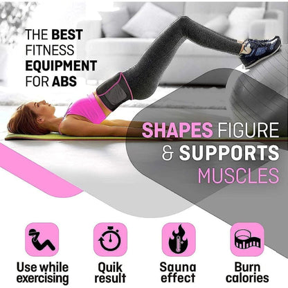 Adjustable Waist Trimmer Belt