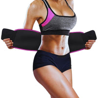 Adjustable Waist Trimmer Belt